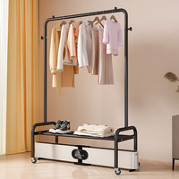 密林踢脚线取暖器烘衣架晾衣架落地卧室简易贴脚线挂衣烘干暖气片 100黑-带置物层/26管径/耐高温