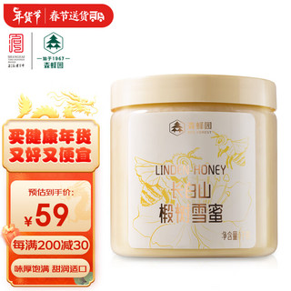 森蜂园 长白山 椴树雪蜜 1kg