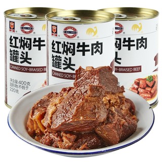 MALING 梅林 B2 红焖牛肉罐头 400g*3罐