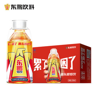 东鹏 特饮 维生素能量饮料 250ml*4听