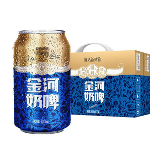 金河 奶啤 300ml'*12罐