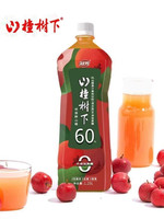 冠芳 山楂树下 山楂汁 1.25l/瓶(无蔗糖)