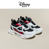 抖音超值购：Disney 迪士尼 童鞋2023秋季新款儿童休闲男童女童中大童旋转扣老爹运动鞋