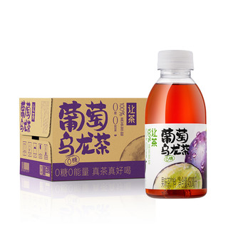 88VIP：let‘s tea 让茶 无糖葡萄乌龙果味茶饮料0糖0能量450ml*15瓶年货礼盒整箱装