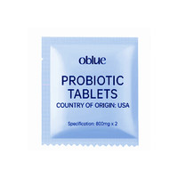 OBLUE 乳矿物盐钙片小样赠品