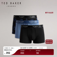 Ted Baker冬棉混纺透气三条装平角内裤270307 多色-XL M