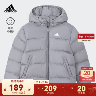 adidas 阿迪达斯 轻运动男女小童儿童冬季运动保暖连帽棉服 灰色 116CM