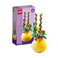 LEGO 乐高 创意百变系列 40588 别致花盆