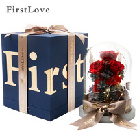 情人节好礼、PLUS会员：FirstLove 红玫瑰永生花玻璃罩礼盒