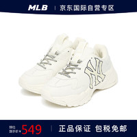 MLB老爹鞋NY休闲运动鞋3ASHC101N 纽约洋基队/象牙白 260