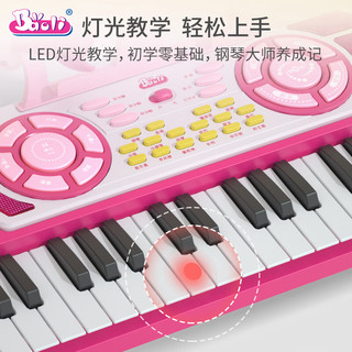 Baoli宝丽电子琴儿童玩具男女孩初学带话筒家用钢琴可弹奏宝宝新年 玫红色
