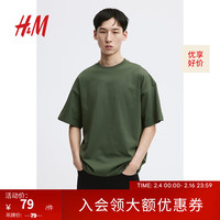 H&M男装T恤夏季休闲柔软棉质直筒圆领短袖上衣1074658 卡其绿 180/116A