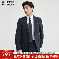 LILANZ 利郎 轻时尚男装西服套装男青年商务正装西装二件套 深蓝灰 170