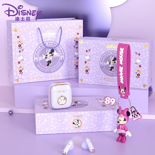 Disney 迪士尼 无线蓝牙耳机半入耳式智能降噪 适用于苹果华为小米 Q7礼盒套装梦幻紫