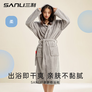 SANLI 三利 菠萝格浴袍女吸水速干不易掉毛浴巾式浴衣男情侣睡袍 灰色M