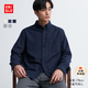 移动专享：UNIQLO 优衣库 男装女装 法兰绒衬衫长袖空调衫薄外套衬衣450267/460690