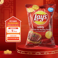 Lay's 乐事 德州牛排味薯片54g 休闲零食膨化食品新年节日分享年货