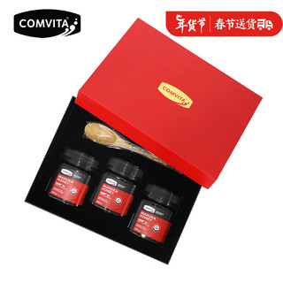 COMVITA 康维他 蜂蜜麦卢卡（10+454g)一磅装 新西兰原装进口 麦卢卡5+250g三瓶装