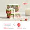 fiboo 蛋白棒能量棒乳清代餐饱腹0低无蔗糖运动双层饼干25g*5支