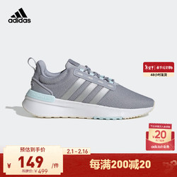 adidas 阿迪达斯 RACER TR21休闲舒适跑步鞋女子阿迪达斯官方轻运动 灰银