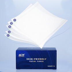 Lam Pure 蓝漂 包邮蓝漂白色抽纸170*140mm 5层340张*3/6包面巾纸卫生纸餐巾纸