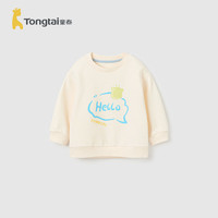 童泰（TONGTAI）卫衣春秋儿童衣服男休闲外出上衣女外套T41Q778N-DS米白100cm