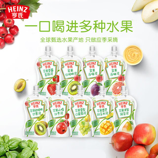 亨氏（Heinz）超金小白包果泥72g婴儿幼儿宝宝辅食营养水果泥（6-36个月适用） 苹果洋梨豌豆泥78g