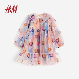 H&M【新春艺术家系列】女童裙子2024春可爱印花连衣裙1217177 淡粉色/图案 120/60