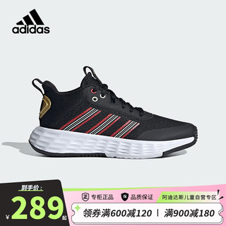 阿迪达斯（adidas）童鞋儿童龙年新年款OWNTHEGAME男中大童实战篮球鞋运动鞋ID1151 38.5码/5.5uk/适合脚长23.5cm