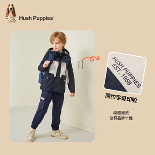 暇步士（Hush Puppies）童装男童外套冬季大童儿童外套可拆卸三防面料质感小牛津面料 天青色 150cm