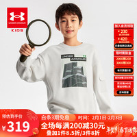 安德玛(Under Armour)童装2024年男童套头圆领卫衣中大童宽松运动百搭卫衣 米白 140cm