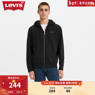 Levi's 李维斯 2023男士黑色抽绳连帽抓绒卫衣开衫外套 黑色 S