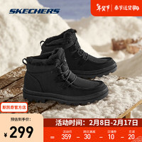 斯凯奇（Skechers）雪地靴女加绒保暖短筒靴时尚复古百搭155207 全黑色/BBK 39