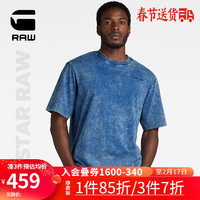 G-STAR RAW2024夏季高街Indigo宽松大码短袖男士圆领字母T恤D24436 褪色蓝 S