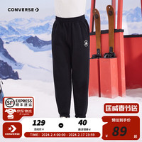 匡威（Converse）匡威童装冬男童女童加绒长裤裤子儿童运动裤卫裤休闲裤 正黑色 160/69(XL)