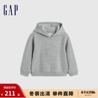 Gap男女幼童冬2023LOGO运动抓绒保暖连帽卫衣836882 浅灰色  100cm(2-3岁) 亚洲尺码