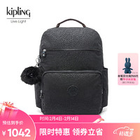 kipling 凯普林 男女款2024春季大容量书包旅行包双肩背包SO BABY 豹纹波点浮雕印花