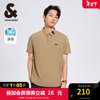 杰克·琼斯（JACK&JONES）2024年春季男士撞色翻领复古简约短袖衣服polo衫224106032 中卡其色E12 180/100A/L