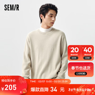 森马（Semir）套头毛衫男2024春季字母提花上衣圆领针织衫潮 咖色调00355 160/80A/XS