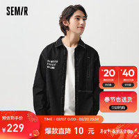 Semir 森马 长袖衬衫男2024春季山系户外风外套宽松时尚潮 黑色90001 165/84A/S