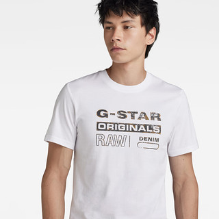 G-STAR RAW2024潮流T恤男柔软舒适休闲字母短袖T恤打底衫纯棉修身上衣D14143 白色 XS