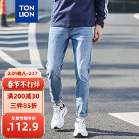 唐狮 TONLION修身小脚牛仔长裤TB 浅牛仔蓝 28