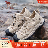骆驼（CAMEL）免系户外鞋2024时尚溯溪鞋舒适透气男鞋 G14S379017 米色 38