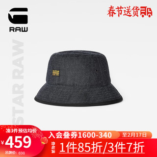 G-STAR RAW2024春新男女同款潮流百搭渔夫帽遮阳原色牛仔布D24320 生丹宁色M