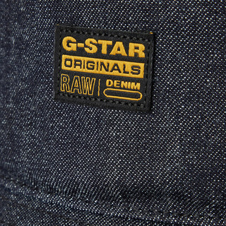 G-STAR RAW2024春新男女同款潮流百搭渔夫帽遮阳原色牛仔布D24320 生丹宁色M