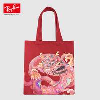 Ray-Ban 雷朋 RayBan）眼镜 太阳镜墨镜全框摩登潮流眼镜开车钓鱼0RB3727D001/9A57