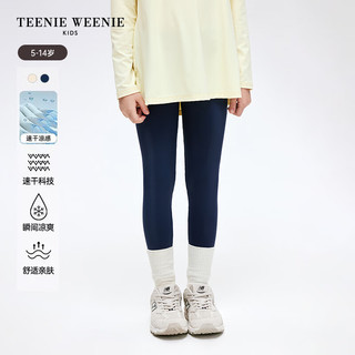 Teenie Weenie Kids小熊童装24春女童纯色简约打底针织裤 撞色 120cm
