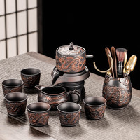 瓷牌茗茶具紫陶自动茶具套装高端龙凤浮雕泡茶器家用办公室轻奢泡茶套装 紫陶龙凤自动茶具6杯+茶道 8件