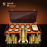 光威家居高档足银龙纹白酒杯酒具套装中式创意旋转烈酒杯分酒器家用 瑞龍金樽