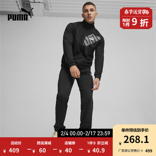 PUMA 彪马 男子运动休闲套装 POWER POLY TRACKSUIT 681296 黑色-01 S